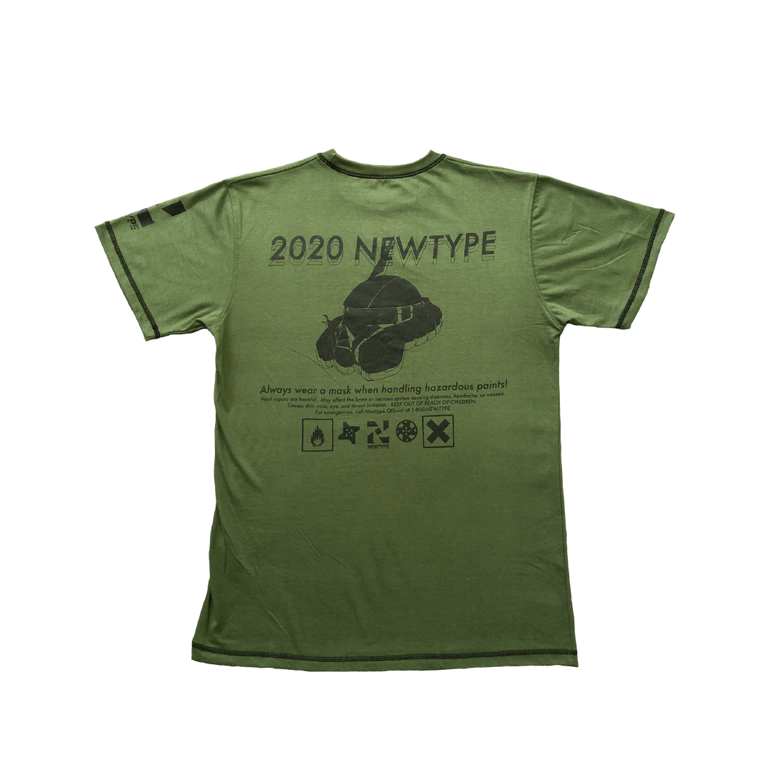 2020 Newtype Tee MS Green